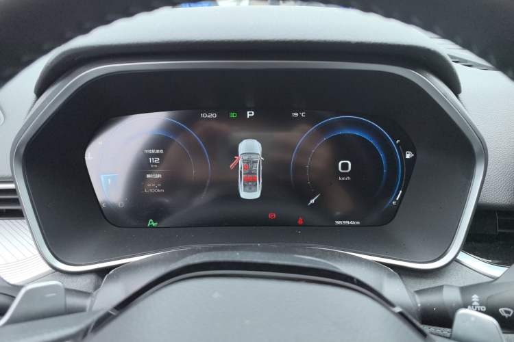 Used Geely Auto Preface 2023 2.0TD "Only This Verdant Green" Edition Instrument Cluster