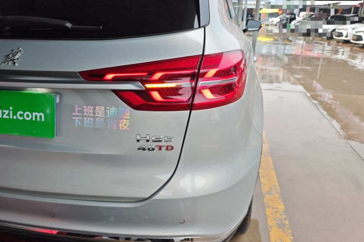 Used Hongqi HS5 2022 Facelifted Version 2.0T Smart Connect Flagship All-Wheel-Drive Edition
