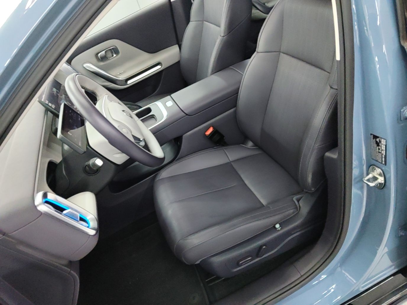 Interior delantero