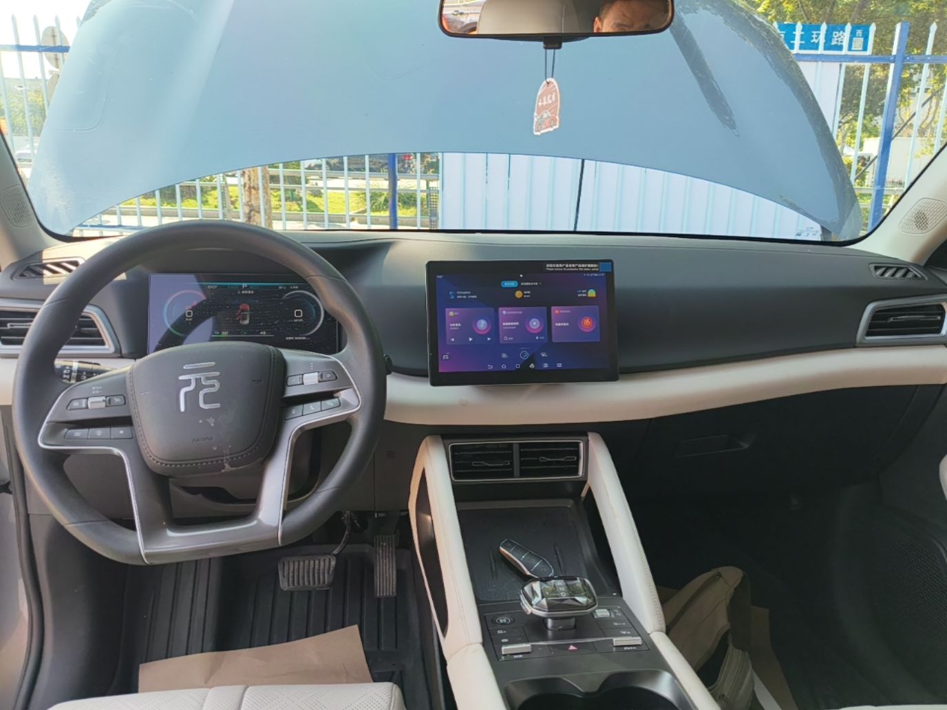 BYD Yuan UP 2024 401 km Active Version — снимка 12