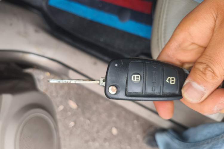 Used Chery Tiggo 3 2014 1.6L Manual Luxury Edition Vehicle Key