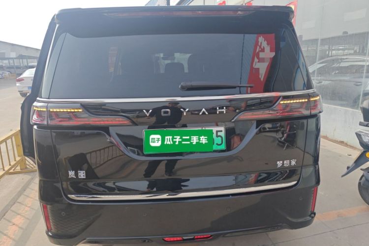 Used VOYAH Dream 2022 Low-Carbon Edition Plus Intelligent Driving Package
