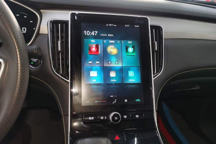 Used Roewe i6 MAX New Energy 2023 EV 420 Skyroof Special Edition Audio And AC Panel