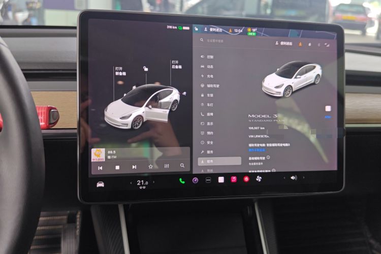 Used Tesla Model 3 2019 Standard Range Rear-Drive Upgraded Version