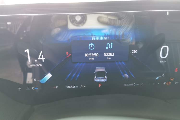 Used Ford Mondeo 2025 2.0T EcoBoost Luxury Version