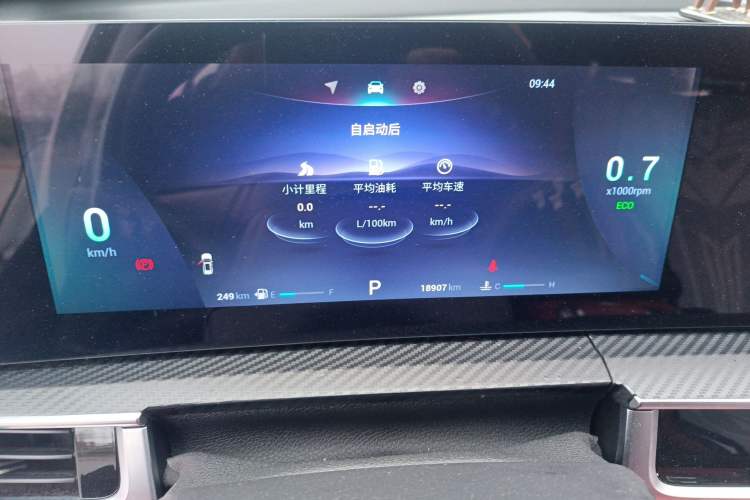 Used Chery Tiggo 7 PLUS 2023 Champion Edition 1.5 TCI CVT Extraordinary Version