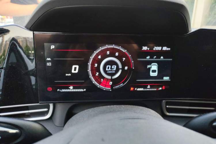Used Hyundai Elantra 2021 1.5L CVT LUX Prestige Edition