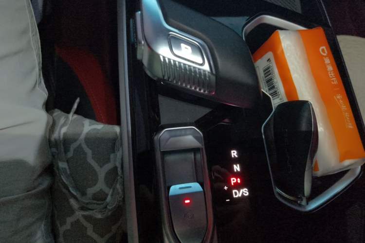 Used BAIC Rubik 2023 1.5T DCT Golden Edition