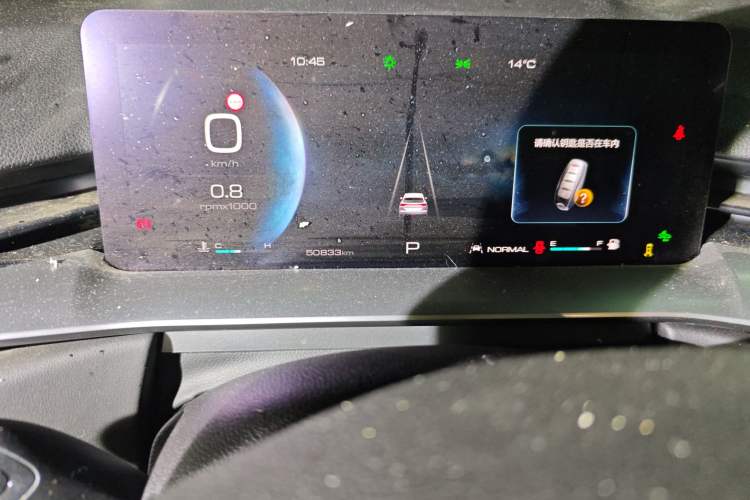 Used Haval H6 2021 3rd Generation 1.5T Automatic Two-Wheel Drive Max Odometer Close Up