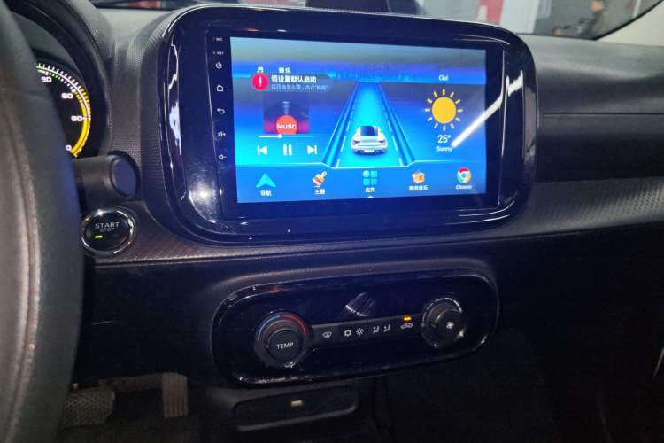 Used Roewe Clever 2022 311km QiQi BoBo Edition
