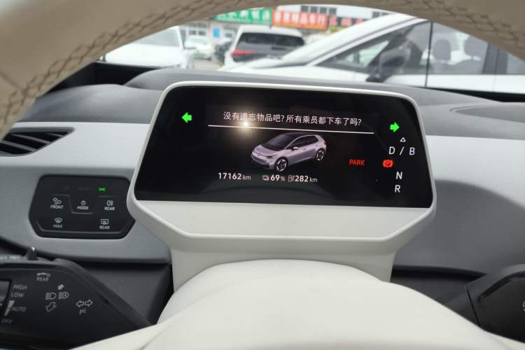 Used Volkswagen ID.3 2025 Smart Edition Ultra-Intelligent Oxygen Version
