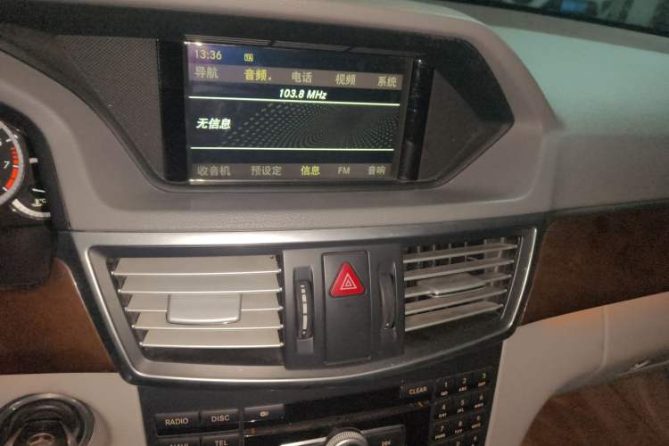 Used Mercedes-Benz E-Class 2012 E 300 L Elegant Model