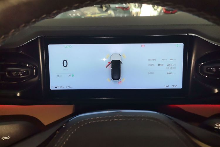 Used Nio ES6 2020 420 km Sport Edition
