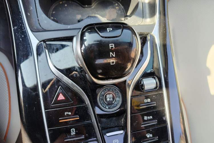 Used BYD Qin PLUS 2023 Champion Edition DM-i 120KM Leading Model
