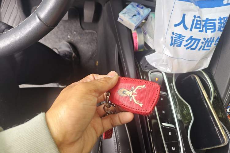 Used Buick Envision 2020 Encore S 652T All-Wheel-Drive Avenir Vehicle Key