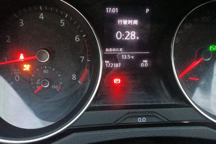 Used Volkswagen Magotan 2017 380TSI DSG Luxury Model
