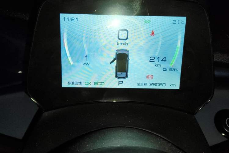 Used BYD Dolphin 2021 405 km Fashion Edition