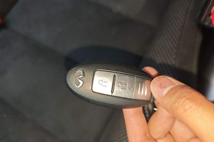 Used Infiniti ESQ 2014 1.6L Spontaneous Edition Vehicle Key