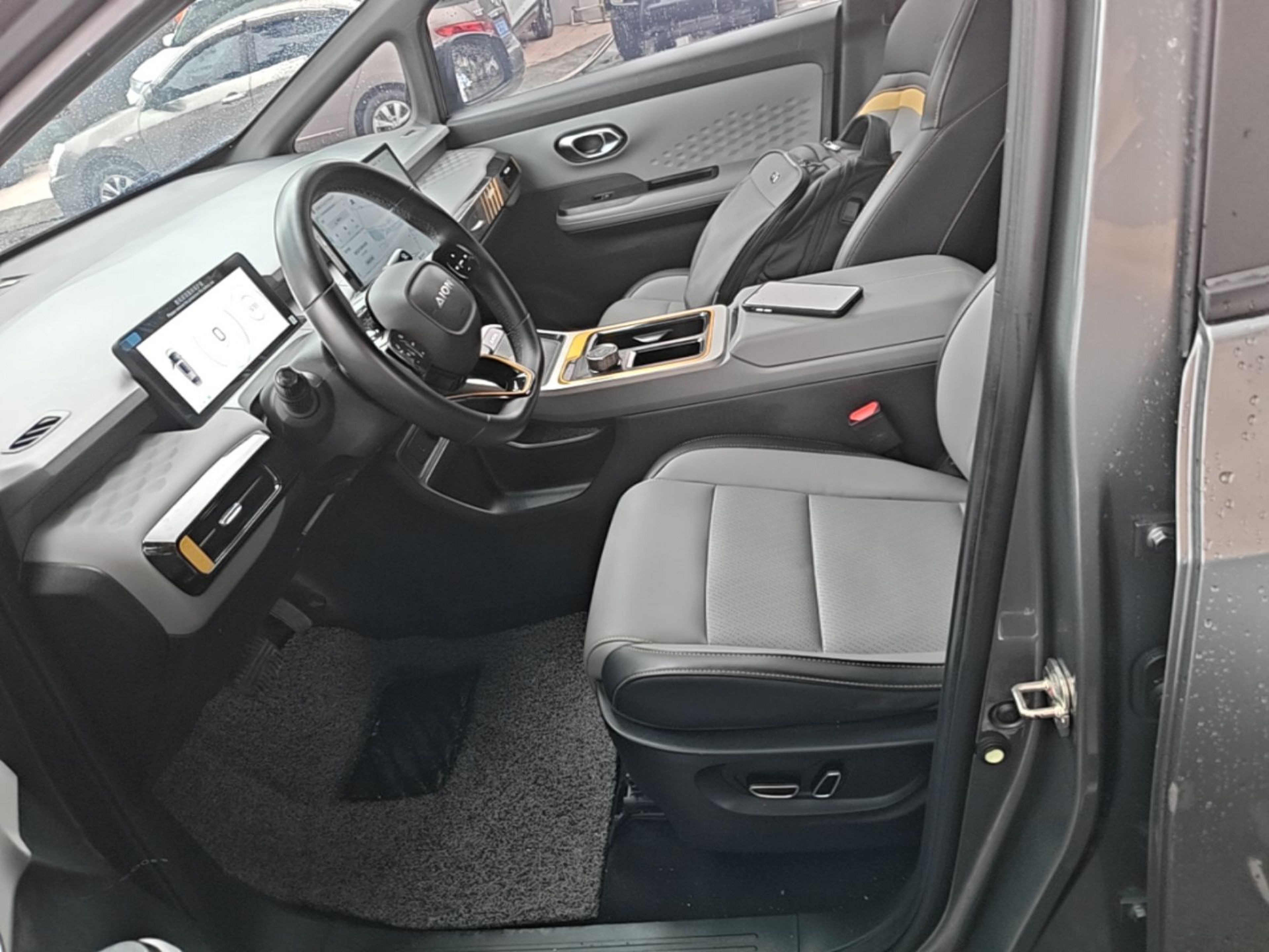Front Interior