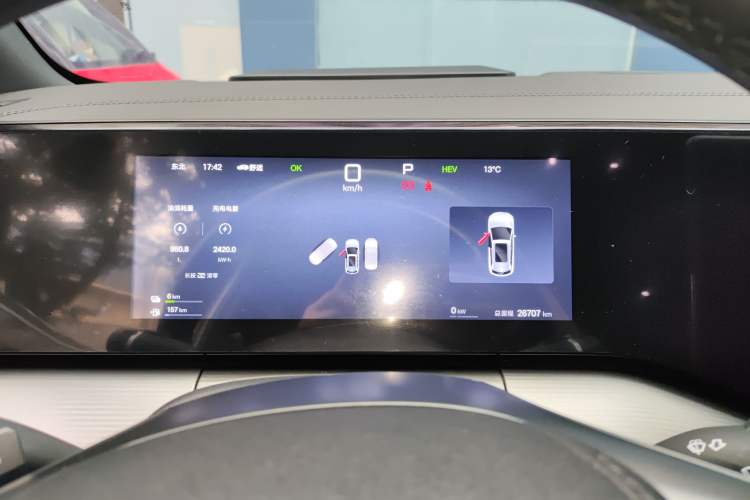 Used BYD Song L DM-i 2025 Intelligent Driving Version 112 km Leading Trim