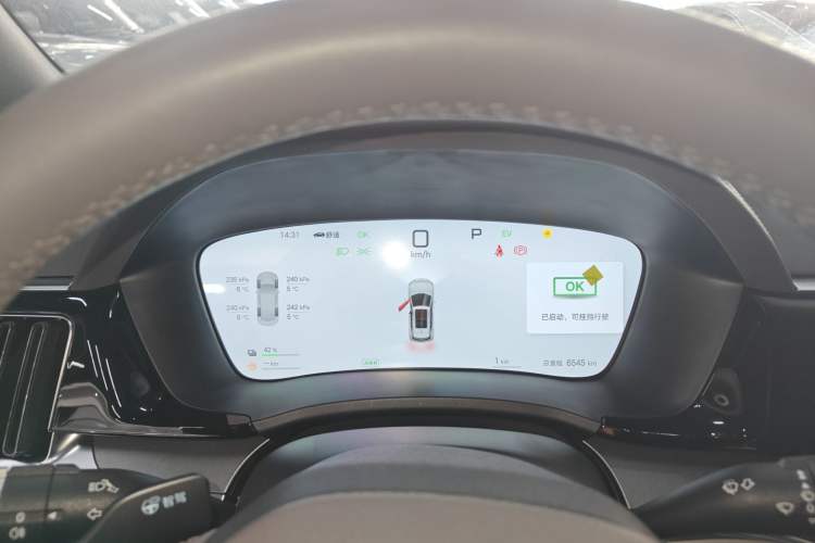 Used BYD Song PLUS New Energy 2025 DM-i 112KM Prestige Model