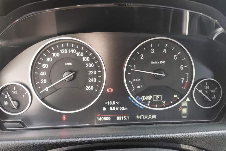 Used BMW 3 Series 2019 320Li Fashion Model
