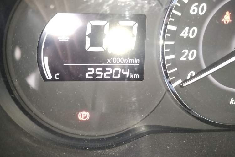 Used Venucia D60 2023 PLUS 1.6L XL CVT Yue Ling Edition
