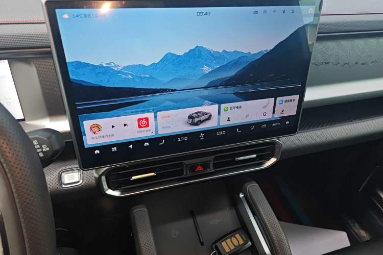 Used JETOUR Traveler 2024 2.0T All-Wheel-Drive CrossPRO+ Entertainment Edition
