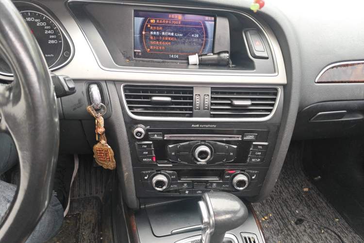 Used Audi A4L 2015 35 TFSI Automatic Comfort Model