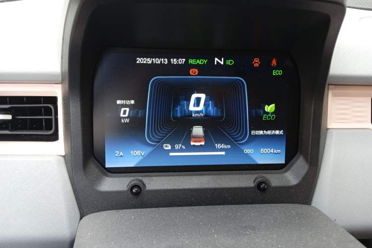 Used Chery QQ Ice Cream 2022 170km Sundae Phosphate Lithium-Ion
