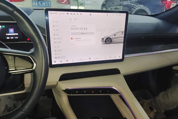 Used Zeekr 001 2023 ME Edition 100 kWh