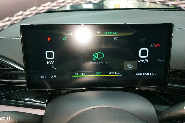 Used BYD Seal 2022 550 km Standard Range Rear-Wheel Drive Prestige Version