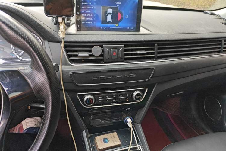 Used FORTHING S50 2021 Operational Type
