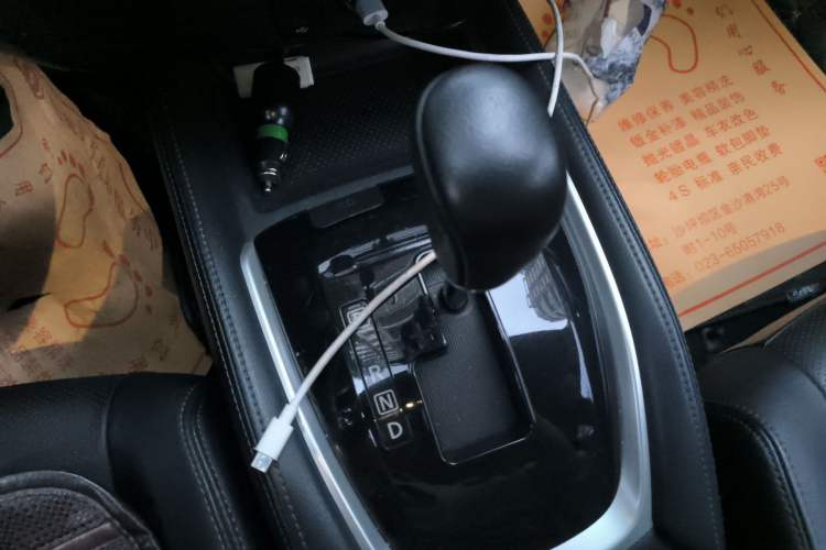 Used Nissan X-Trail 2014 2.0L CVT Comfort Edition 2WD