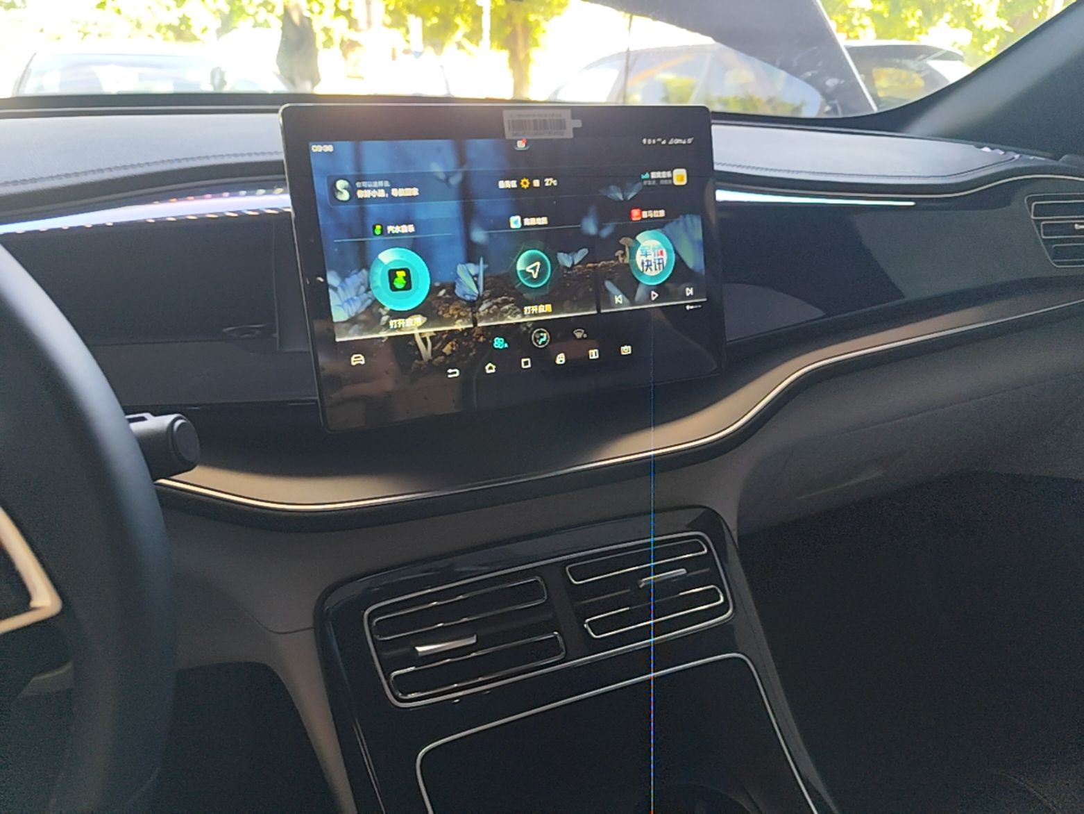 BYD Qin PLUS 2021 DM-i 55KM Flagship Model — снимка 15