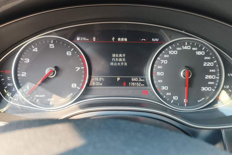 Used Audi A6L 2017 30 FSI Technology Model Instrument Cluster