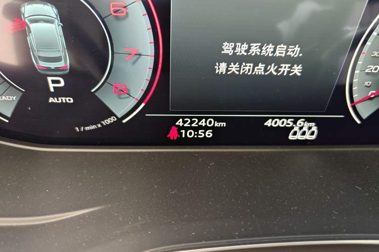 Used Audi Q5L 2022 Updated 40T Luxury Dynamic Edition