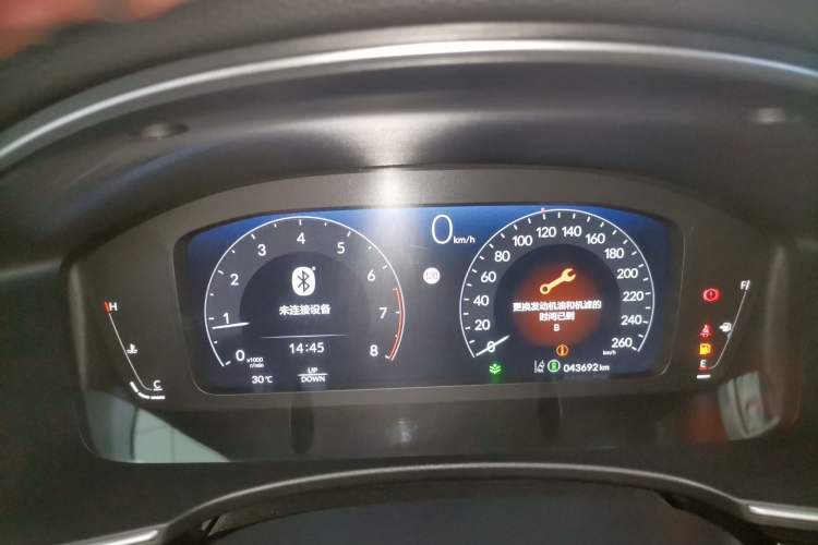 Used Honda Civic 2023 HATCHBACK 240TURBO Manual Extreme Edition