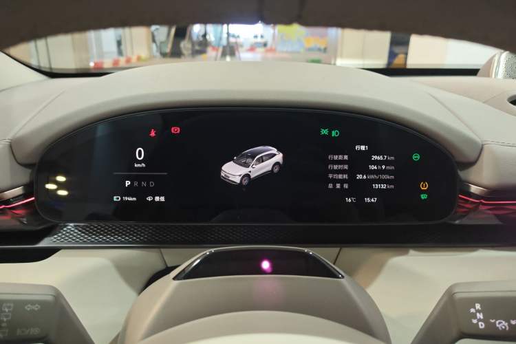 Used Zeekr 7X 2025 100kWh Long-Range All-Wheel Drive Intelligent Driving Version