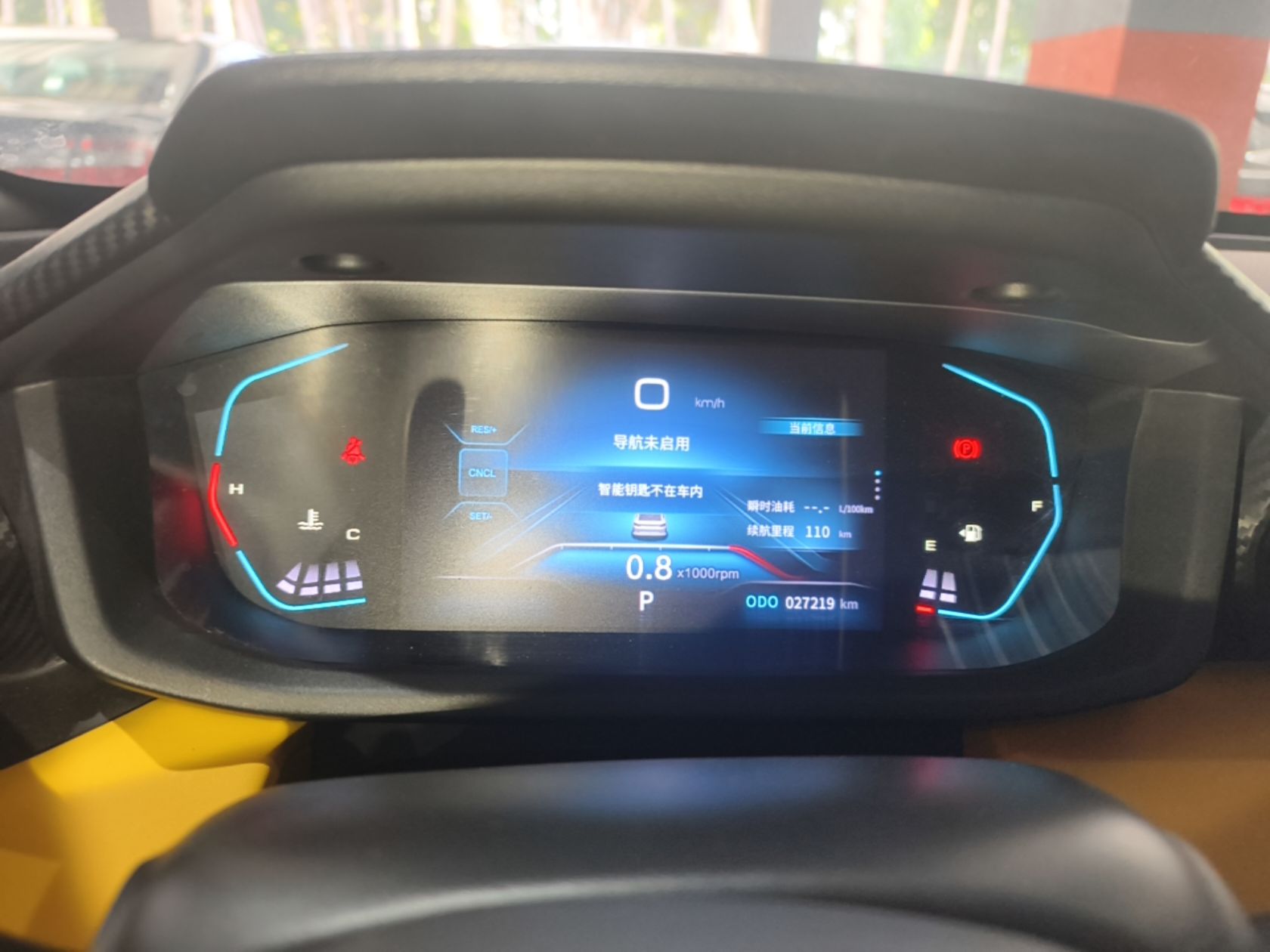 Dongfeng Aeolus Yixuan 2023 Mach Edition 1.5T Automatic Pursuit Rider Version — снимка 14