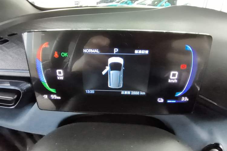 Used BYD Seagull 2025 305 km Free Version Instrument Cluster