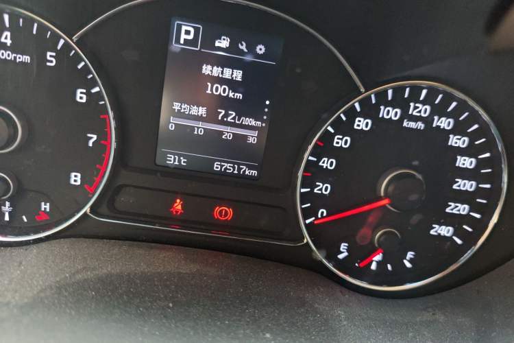 Used Kia K3 2017 1.6L Automatic 15th Anniversary Special Edition GLS
