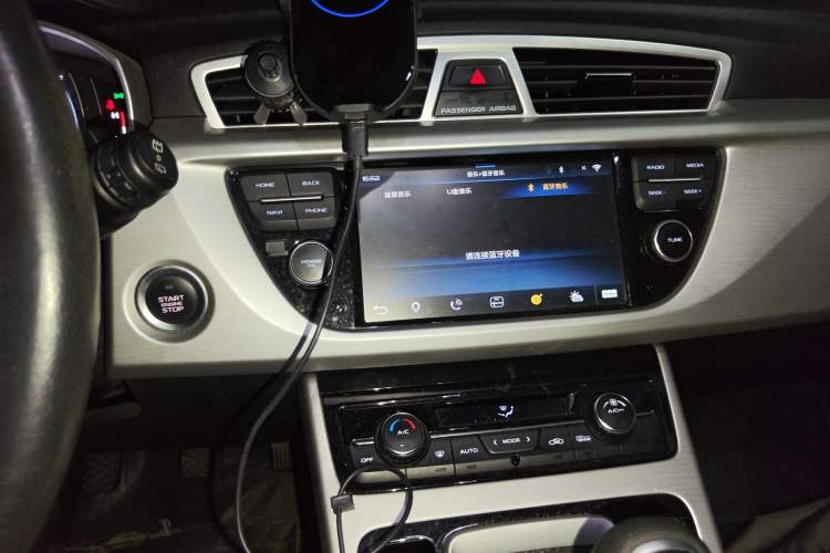 Used Geely Auto Emgrand X7 Sport 2016 2.0L Manual Smart Connect Version Audio And AC Panel