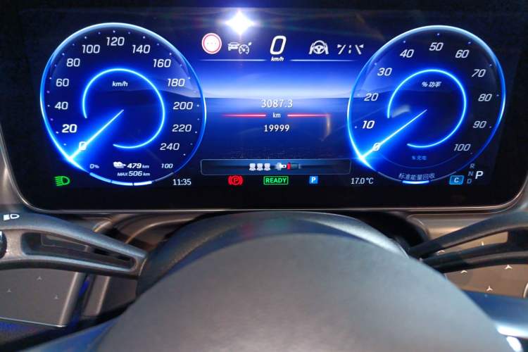 Used Mercedes-Benz EQE 2022 350 First Edition Special Version
