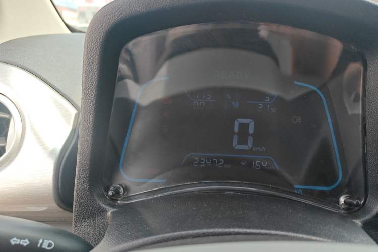 Used JMEV Xiao Qilin 2022 Heart-Pounding Edition Instrument Cluster