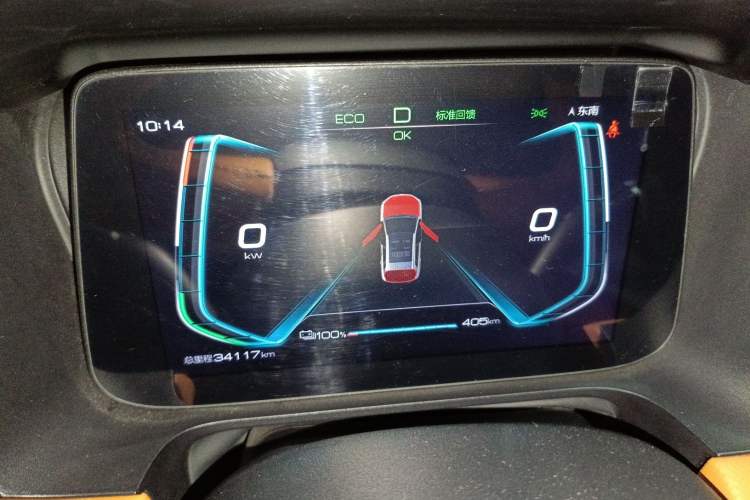 Used BYD e2 2020 Upgraded Version Extended Range Edition Premium Model Instrument Cluster