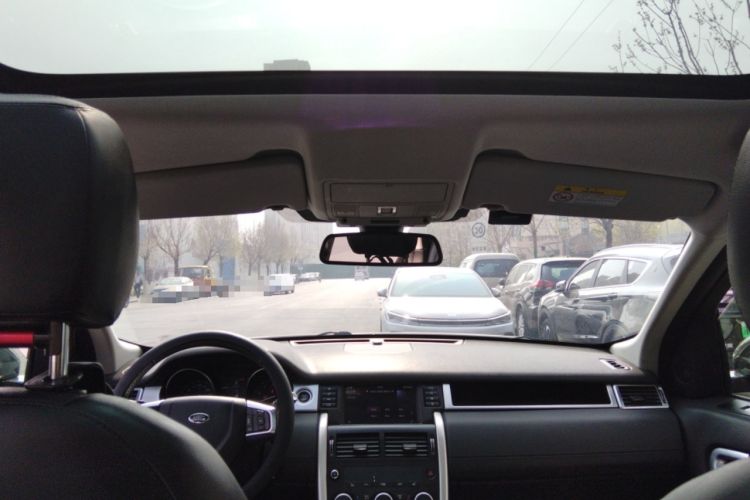 Used Land Rover Discovery Sport 2017 2.0T HSE Headliner