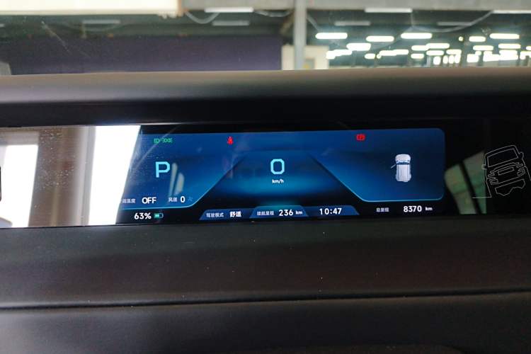 Used iCAR V23 2025 401 Two-Wheel Drive Intelligent Driving Version
