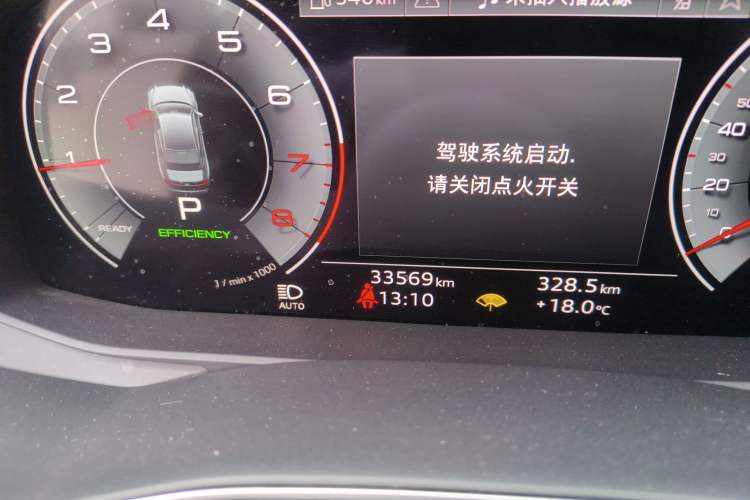 Used Audi A6L 2024 45 TFSI Prestige Dynamic Edition