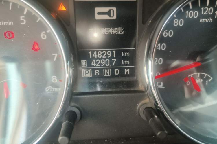 Used Nissan Qashqai 2011 2.0 XL Fire CVT 2WD